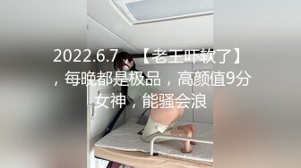 【极品稀缺❤️全网首发】尾巴爱好者的母狗性女奴❤️肛塞尾巴淫戏调教 甄选肛塞尾巴图集 粉穴嫩鲍 高清720P原版V (4)