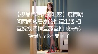 -麻豆传媒 MPG0063 淫荡女仆靠骚逼上位 李允熙