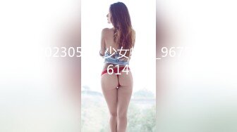  2100的美女 颜值甜美