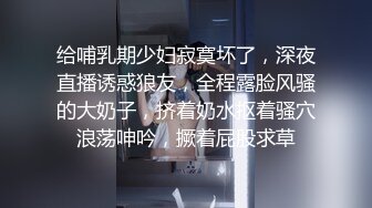 推特女神『Ka水蜜桃Ka』激情双女互舔 淫乱性交 极品身材 爆操御姐 爆射抽插