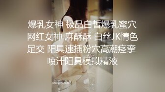 XSJ071.金宝娜.女友在隔壁偷情按摩.淫荡女友吹弹可碰.性视界传媒