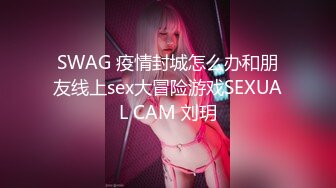 Pornhub高颜值人气韩国正妹「Elle Lee」【第15弹】 医学院女学生返校用身体同导师交换学分