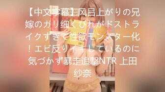 【新片速遞】 果冻传媒 GDCM-044 我和极品女友的夏日浪漫之旅-高瑶梨香