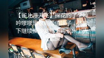 【AI换脸视频】娄艺潇 和知名女星在酒店约炮，就算体内射精也没关系