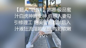 商场跳蛋遥控jk制服妹妹，太刺激了，小妹妹双腿夹紧浑身颤抖