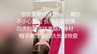 【屌炸天主播群P事件】江苏美女御姐主播3P大战黑白老外猛男 前怼后操 前后夹击 画面超震撼感官刺激