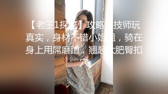 约啪高颜值红衣小姐姐 甜美容颜白皙大长腿跪爬扶着鸡巴用力套弄