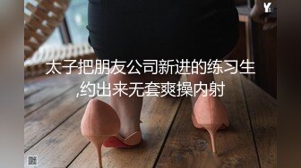 #反差  #泄密 骚货女友跳蛋自慰