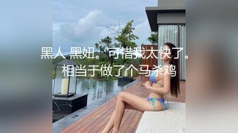 对话淫荡，超强PUA大神约炮专家把很会淫叫的露脸无毛短发骚女调教成标准淫娃，母狗属性拉满，如痴如醉的享受着被玩弄 (1)