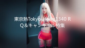 ✿御姐人妻✿优雅端庄反差御姐〖CuteSweetBoBo〗寂寞风骚人妻洗手间紫薇小骚穴 深情口爆大肉棒