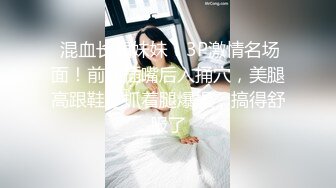 极品长腿TS「dalkom sugar」OF日常性爱私拍 露出、捆缚、群P尺度拉满【第一弹】 (5)