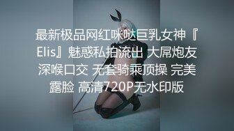 [原y版b]_200_沐m子z_自z慰w_20211107