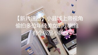 【终极调教❤️女奴的进化史】绿帽性爱狂超级调教女奴甄选 餐桌下口交 KTV包厢各种爆操 一流女神被玩弄的毫无人性20 (5)