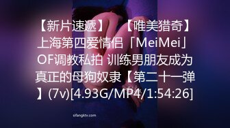 STP14419 【卑微的小莫】面具男双飞两个颜值不错妹子演绎外卖小哥被勾引啪啪双人上位骑乘猛操