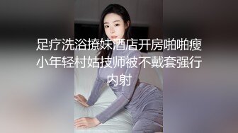 寂寞妹儿的自慰