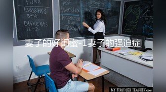 后入小女子