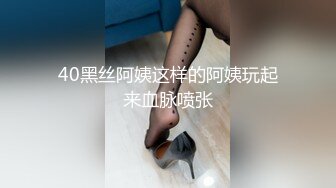 《尤物人妻⚡欲求不满》实习女教师和偷情，肉棒塞满饥渴骚穴，又是没忍住在路边车后座的一次 没人能拒绝的了肉臀 (3)