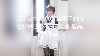 TG搜索:@kbb108 _1565611672487997440__1698247254212_- 720x1280 MP4