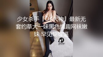 万人求购P站女族性爱专家 极品反差骚妻【静芸】解锁私拍，灵活长舌性感少妇的顶级口交侍奉，啪啪啪全自动榨精机 (9)