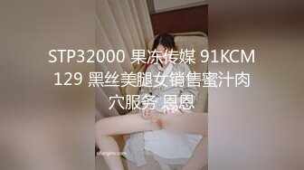 TMG-010-性感医生小姨带着我破处