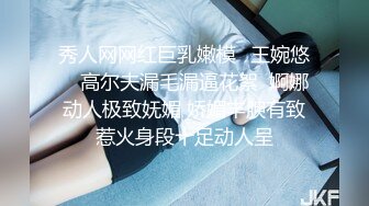 商场女厕多角度偷拍长发少妇的无毛小嫩B