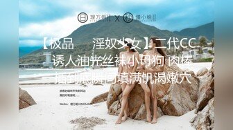 星空传媒XKTC067洛丽塔白丝少女爽骑宅男