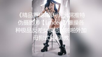 温泉旅馆的巨乳老板娘榨取新婚夫妇的丈夫的精子 赤濑尚子