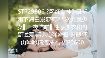 【2024年度巨献】豆瓣7.5分电影女演员【jenny孙禾颐写真合集粉丝超大尺福利】合集下极品美乳颜值身材顶级必看