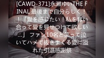 极品气质御姐少妇颜值身材很勾人欲望啊 黑丝销魂丰腴娇躯成熟风情欲罢不能啪啪大力抽插耸动