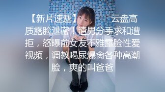 [原创] 后入我的肥臀，有没有诱惑到你