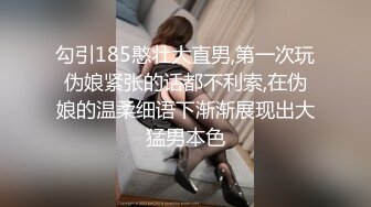 STP17349 黄群少妇啪啪，穿上连体网袜调情口交骑乘猛操