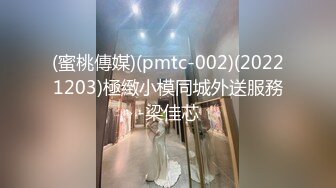 高颜值女神级美女趁男友不在家沙发床上猛烈狂操这次把美女快干瘫