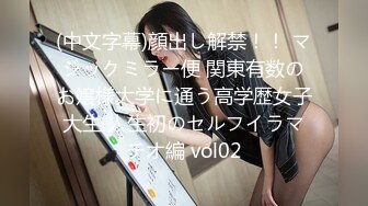 【新速片遞】    漂亮熟女人妻吃鸡啪啪 身材娇小 被两根黑祖宗超大肉棒三洞全开 不停连续轮流无套输出 简单粗暴 非常享受 口爆吃精 [826MB/MP4/27