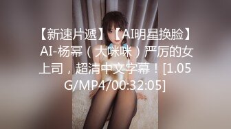 英语老师在读研11-28