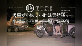   04年广西妹妹：你老婆知道你在看这些吗，屁话那么多，他说：你家人知道你这样吗。