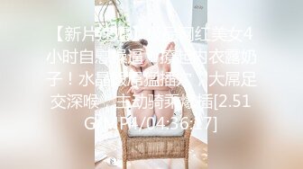 【新片速遞】  ❤️❤️最近约的18嫩妹【喜欢被调教】带狗链跪地，被调教的很听话，吃吊舔足打脸，边跳蛋玩穴，边语音聊骚