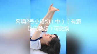  人妻自慰 用手抠出白沫