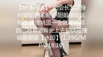 殿堂级神作 高端ACG业界极品女神爆机少女 喵小吉 双子天竺少女 犹如堕落在凡间的仙女无可挑剔