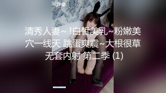 FansOne极品蜂腰蜜桃臀反差小姐姐各种高速后入啪啪响叫声销魂