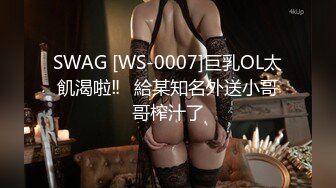 【街访】喜欢男朋友吃妳的小骚B吗？