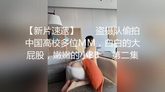 【自整理】专约00后JK妹——江南第一深情合集【966V】 (33)