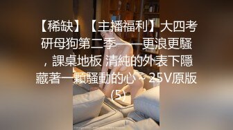 【新片速遞】性感网袜长发苗条妹子，道具来回进出阴道，就流了超多白浆，满脸享受，看来是真爽