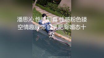 小骚货高考完勾引我1