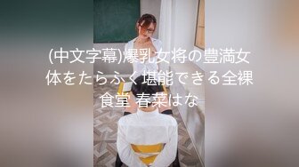 爱神传媒 EMX-021 新人女摄影师被迫潜规则