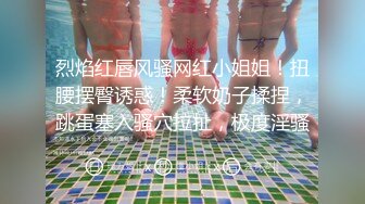 (no_sex)20230827_单身大奶妈妈_1711385527