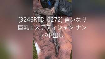 ?吃公家饭的制服高跟黑木耳少妇?被套路扒光尽情玩弄?道具插完肉棒插