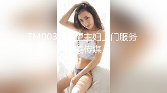 狗男女在厕所偷情被路过的偷偷拍下来了