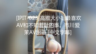 爆机少女喵小吉 NO.029 小吉的雪糕时间