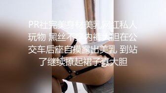 监控破解年轻小伙带着喝醉的女同事酒店开房❤️女的有点不愿意强上