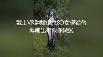 【长矛老师】来自巨乳肥臀的压迫感【8V】 (6)